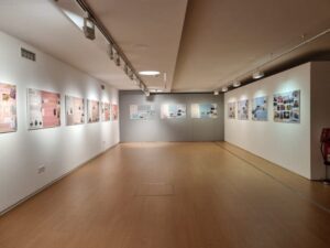 Santiago - Exposición